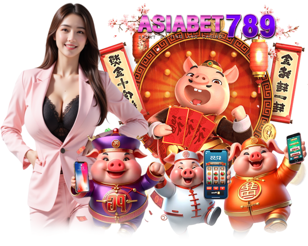 เว็บตรง